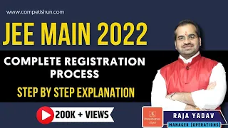 How To Fill JEE Mains Form 2022 | JEE Main Form Fill Up 2022 | JEE Main Registration 2022