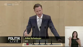 Volker Reifenberger - Welterbe im Denkmalschutzgesetz - 8.7.2021