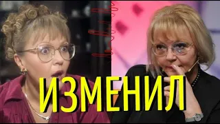 Марина Дюжева! Развод, предательство и крутой поворот судьбы!