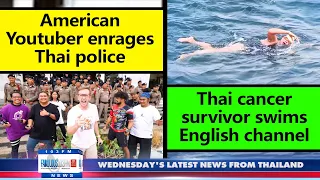 VERY LATEST NEWS FROM THAILAND in English (21 June 2023) from Fabulous 103fm Pattaya