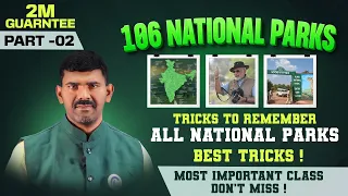 Important National Parks In India Part - 2 For Ssc, Railway , Appsc, Tspsc & Other Competitive Exams