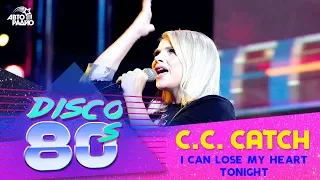 C.C.Catch - I Can Lose My Heart Tonight (Disco of the 80's Festival, Russia, 2017)