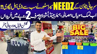 Needz Super Market Biggest Offer 2024 | Karachi Super Stores | Grocery Items | Super Mart | Market