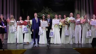 В БГУ прошёл конкурс "Королева Студенчества БГУ - 2024"