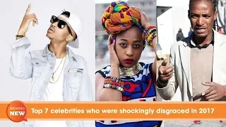 Top 7 celebrities who were shockingly disgraced in 2017