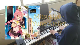 ミツキヨ (Mitsukiyo)  -『Yuno Atelier』[Piano Cover]