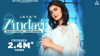 Zindagi Female Version | Jaya | Ft. Joban Dhandra | Abhijit Baidwan | Punjabi songs | Bamb Beats