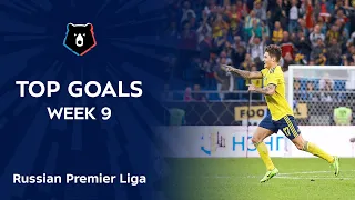 Top Goals, Week 9 | RPL 2019/20