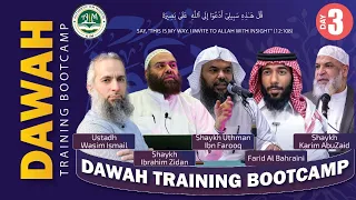 Day 3 Dawah Training Bootcamp | Toronto, Canada May 26-28 | AIM