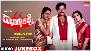 Sowbhagya Lakshmi Kannada Movie Songs Audio Jukebox | Vishnuvardhan, Lakshmi,Radha|Kannada Old Songs