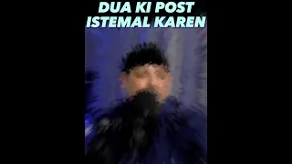 DUA KI  POST ISTEMAL KAREN | Success Story | #reels #shorts #viral #testimony