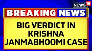 Krishna Janmabhoomi Case Transferred To Allahabad High Court On Hindu Side's Plea | News18