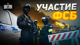 Взрыв на Крымском мосту выгоден ФСБ. Украинского следа в нем нет - экс-замглавы СБУ