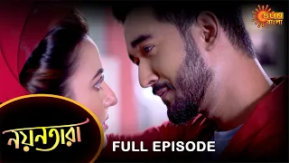 Nayantara - Full Episode | 5 Nov 2021 | Sun Bangla TV Serial | Bengali Serial