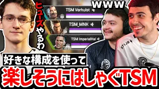 TSＭの新構成!? スクリム最終戦、〇〇作戦が完璧に決まって嬉しそうなハルとレップス!!【クリップ集】【日本語字幕】【Apex】