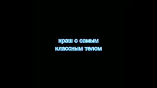 ну якось так #13карт #эдит #вару #зонтик #пик #данте #ромео #shorts