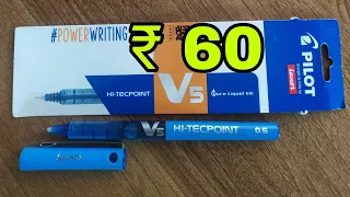 pilot v5 hi techpoint 0.5 pen.pilot v5 pen.pilot pen.bharti teaching.luxor pilot v5.luxor pen.pilot