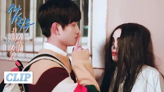 Handsome guy finds beauty pretending to be ghost scary and helps her | Hello My Girl | KUKAN Drama