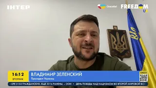 Зеленский прокомментировал слова Лаврова о евреях | FREEДОМ - UATV Channel