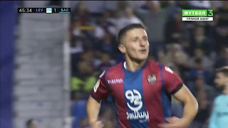 Enis Bardhi AMAZING GOAL Levante vs Barcelona 5-4