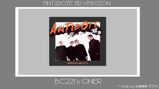 【8D USE HEADPHONE】 ANTIDOTE - ONER/BC221