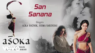 San Sanana Best Audio Song - Asoka|Shah Rukh Khan,Kareena Kapoor|Shaan| #trending  #instagram 2024