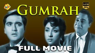 Gumrah - गुमराह Hindi Full Movie | Ashok Kumar | Sunil Dutt | Mala Sinha | NirupaRoy | Tvnxt Hindi