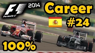 F1 2014 Career Part 24 - 100% Spanish Grand Prix Race - Ultra Mod