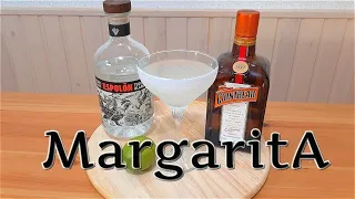 Классическая Маргарита рецепт коктейля с текилой, Classic Margarita cocktail recipe with tequila