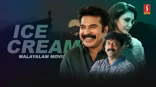 Best Mammootty Movie | Ice Cream Malayalam Full Movie | Lizy | Ashokan | Jayaregha | Thilakan