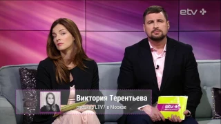 Скандал вокруг "Гоголь-центра" в Москве: на прямой связи очевидец