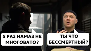 Лень читать намаз? Посмотри это видео | #намаз #ислам #религия #коран #образжизни #рай #мусульмане