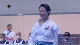 Nodoka Yamada vs Hikaru Ono | Quarter Final Female Kata | Fukuoka 2023