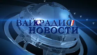 Ассамблея Чеченцев Европы : руководитель пресс-службы Албаков Шамиль в прямом эфире на канале BFMTV