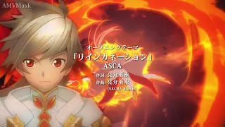 【MAD】Tales of Zestiria the X 「リインカネーション」by ASCA