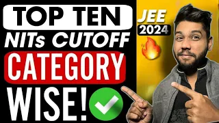 Shocking high cutoff 🥹 Top 10 NIT Entry Percentile for JEE Mains 2024 | JEE Mains result 2024 #jee