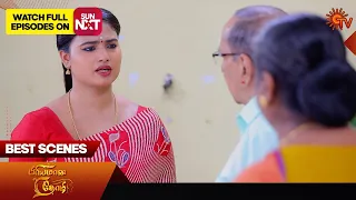 Priyamaana Thozhi - Best Scenes | 20 April 2024 | Tamil Serial | Sun TV