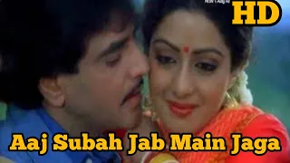 Aaj Subah Jab Main Jaga | Lata Mangeshkar, Mohammad Aziz | Jitendra,Sridevi | Shola Aur Shabnam 1986