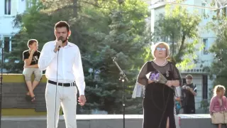 День города Луганска