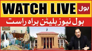 LIVE: BOL NEWS BULLETIN 3 AM | Who Will Be Caretaker CM Punjab Assembly | Imran Khan V/s PDM