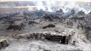 Панорама  "Первая оборона Севастополя (1854 -1855)"