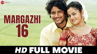 Margazhi 16 | Jayanth, Srinidhi | Tamil Full Movie (2008)