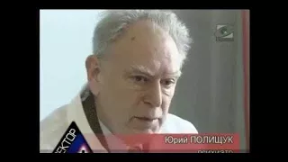 Осторожно  секты   Свобода от совести, ч 1