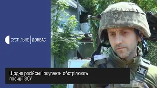 Щодня російські окупанти обстрілюють позиції ЗСУ