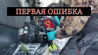 СЛОМАЛ СНЕГОХОД за 1500000 руб BRP SKI-DOO Grand Touring  LE1200 Хуже быть просто не может!!!