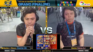 XiaoHai (小孩) vs Dakou (大口) - KOF '98 Neo Geo World Tour Season 2 Global Finals Grand Final