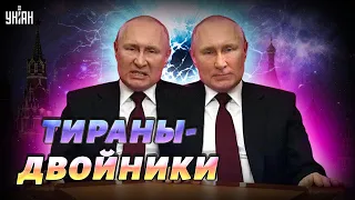 Путина убили в 2006 году и заменили двойником. Мистическая история от полковника Жирнова