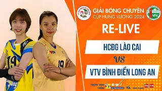 🔴Re-live | VTV Bình Điền Long An vs HCĐG Lào Cai | Giải bóng chuyền vô địch quốc gia Cúp HCĐG 2024