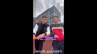 ARNOLD_GAZIZOVICH / Осындай адамдар баргой ия