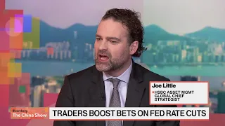 Geopolitical Risks Rising, Says HSBC's Joe Little